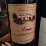 anne-negroamaro-del-prete-organic-wine-oenople-montreal