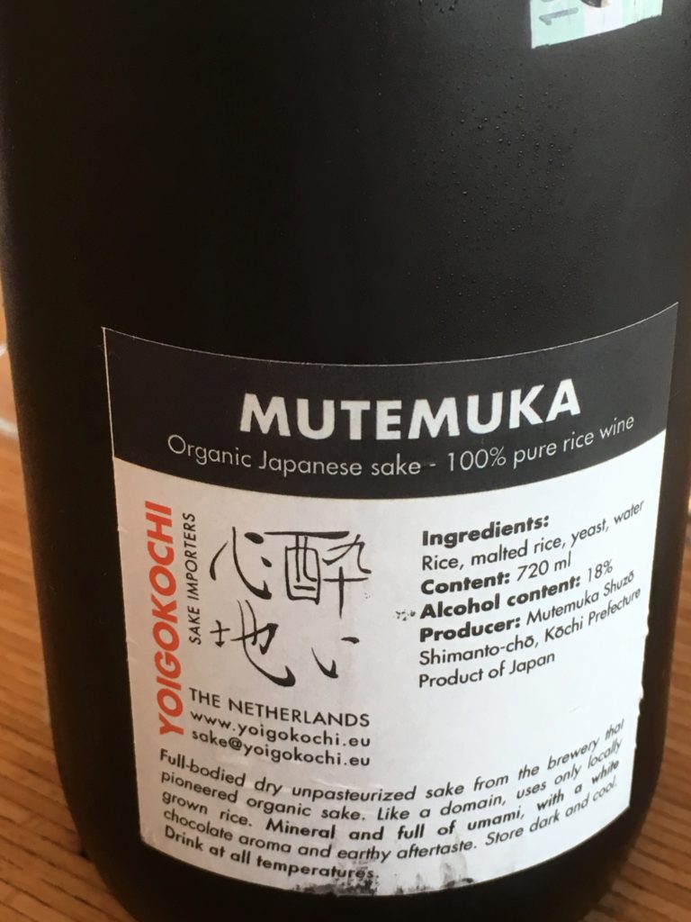 mutemuka-nama-unpasteurized-sake-blossom-bar-montreal