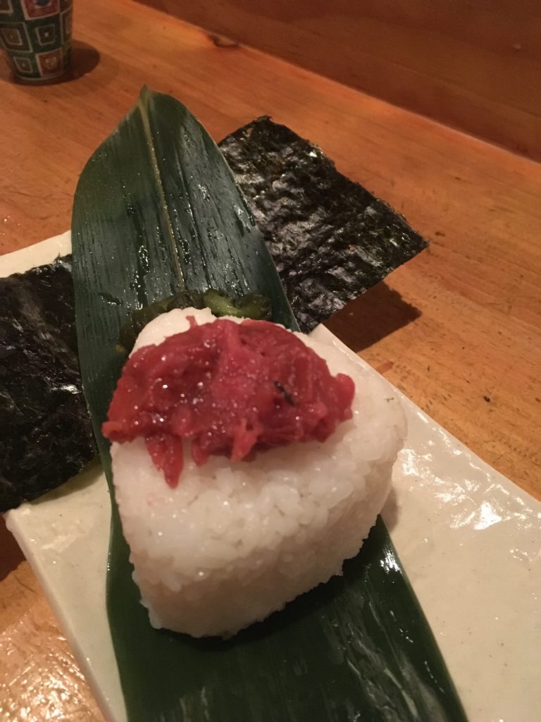 sagakura-sake-bar-new-york-pickled-plum-ume-onigiri