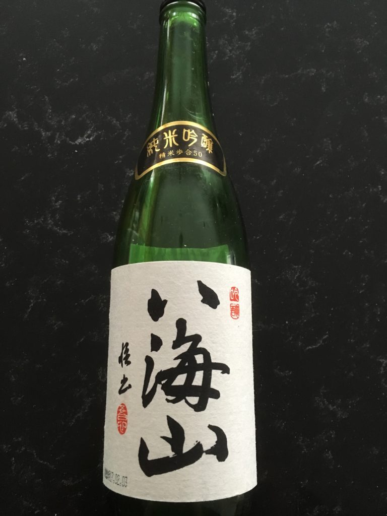 Hakkaisan sake