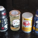 namazake-cans-throwdown-ozawa-toronto