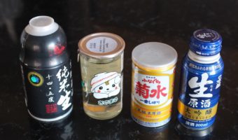 namazake-cans-throwdown-ozawa-toronto