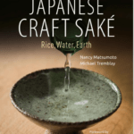 Holiday gift guide Japanese craft sake cookbooks and hot sauce and wine